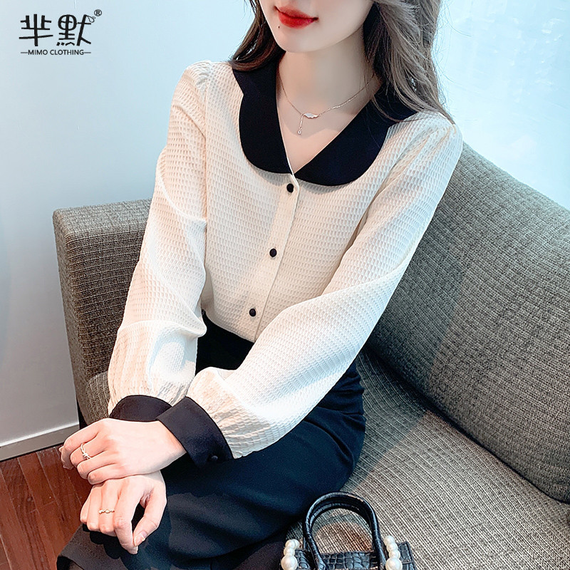 เสื้อลูกไม้ เสื้อเชิ้ตแขนยาว