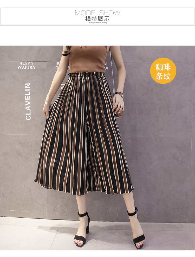 Trousers505 กางเกงขายาวห้าส่วนลายริ้วโทนสีน้ำตาลดำ เอวยางยืด มีเข็มขัดผ้าเข้าชุด ผ้าอัดพลีทเนื้อดีมีน้ำหนักทิ้งตัว งานน่ารัก แมทช์กับอะไรก็สวย ใส่กับเสื้อทรงไหนก็ดูดี