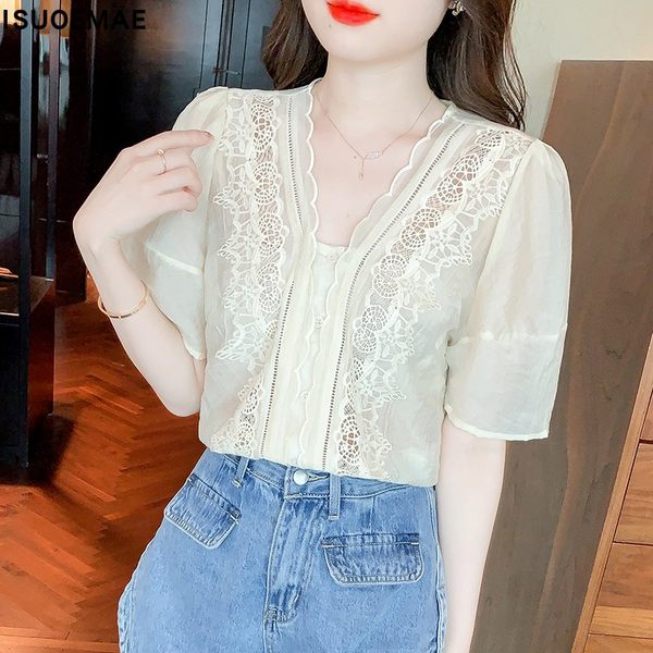 เสื้อลูกไม้ แขนสั้น