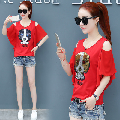 เสื้อผ้าแฟชั่นผู้หญิง เสื้อเชิ้ตแบบฮิตๆ