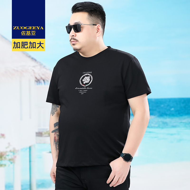 เสื้อยืดผู้ชายอ้วน XL-8XL น้ำหนักผู้สวม 60-150 กิโลกรัม