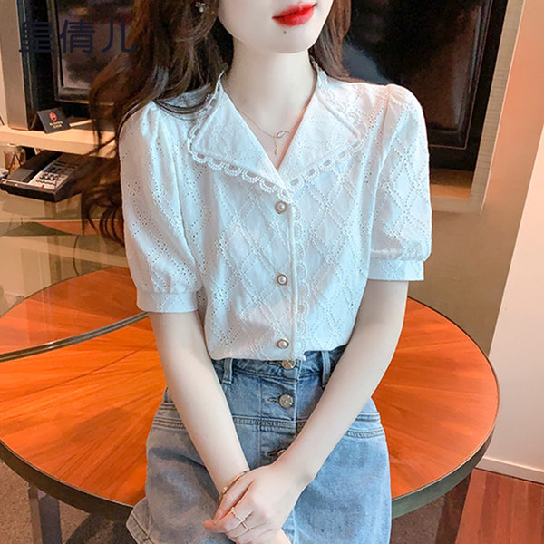 เสื้อลูกไม้ แขนสั้น