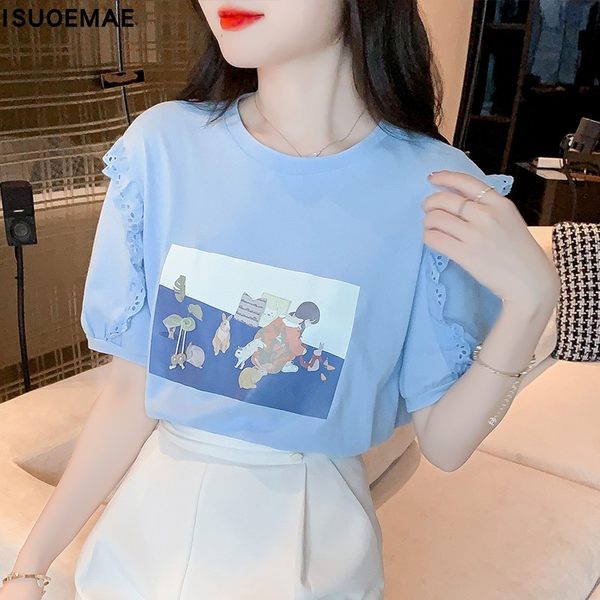 เสื้อลูกไม้ แขนสั้น