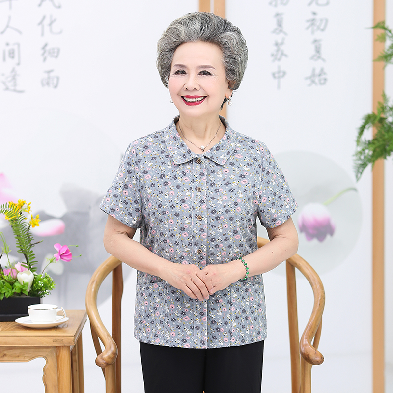 เสื้อคุณยาย เสื้อผู้วัยอายุ60-70ปี มีขนาด L-4XL(อกประมาณ35-45นิ้ว)