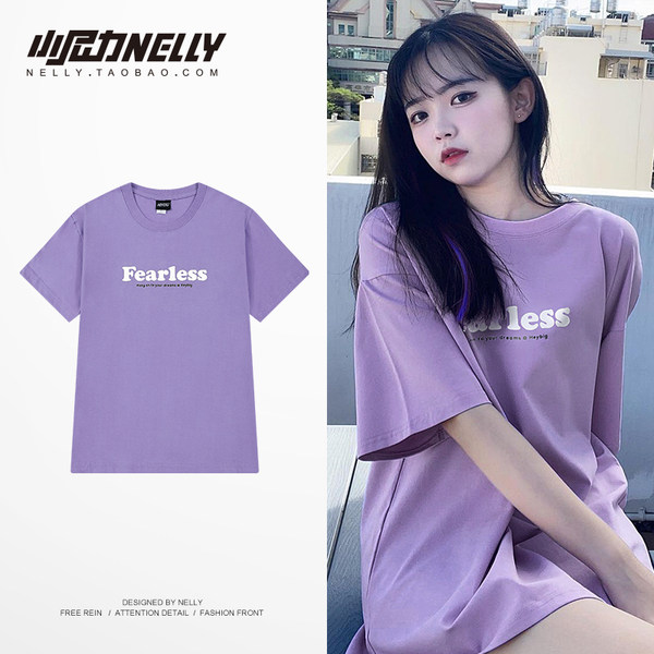 เสื้อยืดคอกลม ผู้ชาย เสื้อยืดผู้ชายเกาหลี เสื้อยืดเกาหลี แบรนด์ NELLY