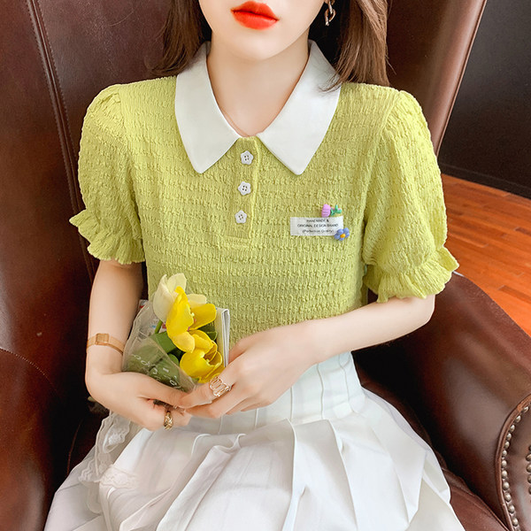 เสื้อเชิ้ตแขนยาววัยรุ่น ลายสวยๆ แบรนด์ YIL AN