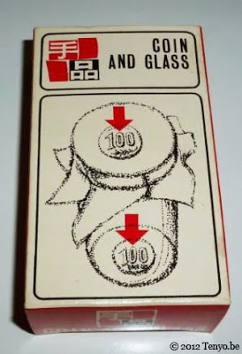 T-33 Coin and Glass by LUBOR FIEDLER