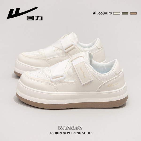 รองเท้าผ้าใบแฟชั่นผู้หญิง ใส่สบาย มีขนาด 35-40