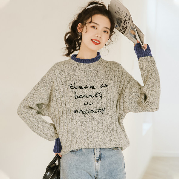 เสื้อไหมพรม เสื้อไหมพรมแขนยาว