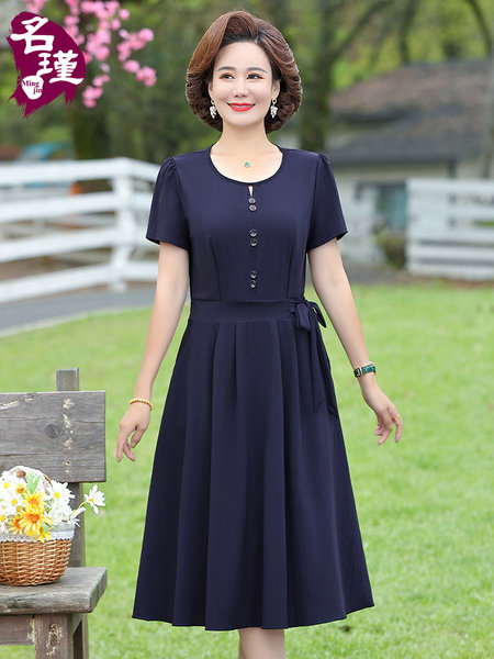 เดรสวัยผู้ใหญ่40-60ปี เดรสคุณแม่ ชุดเดรสทำงานวัยผู้ใหญ่ แบรนด์ MAMA DRESS