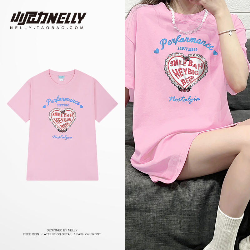 เสื้อยืดคอกลม ผู้ชาย เสื้อยืดผู้ชายเกาหลี เสื้อยืดเกาหลี แบรนด์ NELLY