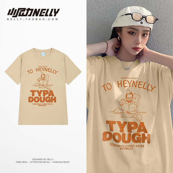 เสื้อยืดคอกลม ผู้ชาย เสื้อยืดผู้ชายเกาหลี เสื้อยืดเกาหลี แบรนด์ NELLY