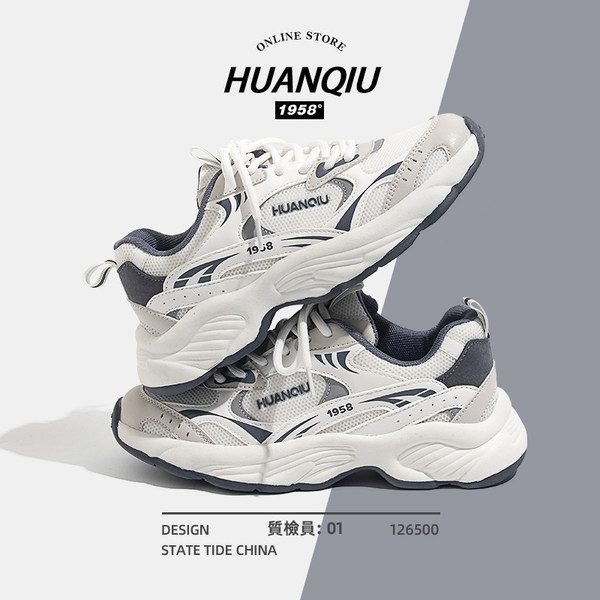 รองเท้าผ้าใบแฟชั่นผู้หญิง ใส่สบาย มีขนาด 35-40