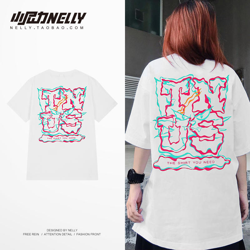 เสื้อยืดคอกลม ผู้ชาย เสื้อยืดผู้ชายเกาหลี เสื้อยืดเกาหลี แบรนด์ NELLY