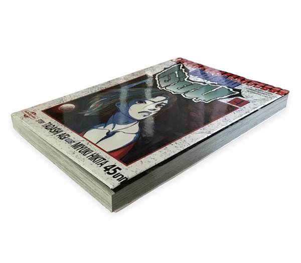 โรงเรียนเฮี้ยน เล่ม 4