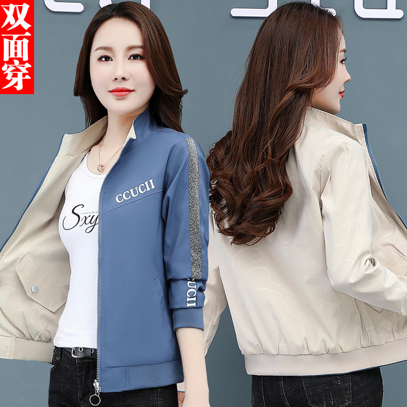 แจ็คเก็ต เสื้อคลุมแจ็คเก็ต