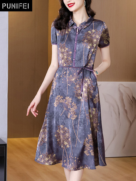 เดรสวัยผู้ใหญ่40-60ปี เดรสคุณแม่ ชุดเดรสทำงานวัยผู้ใหญ่ แบรนด์ MAMA DRESS
