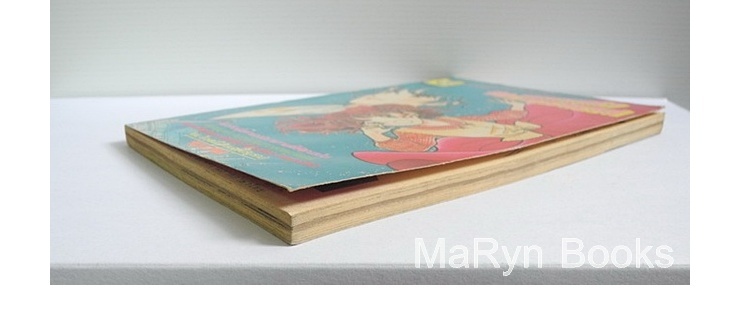 ซินเดอเรล่า เอ็กเพรช