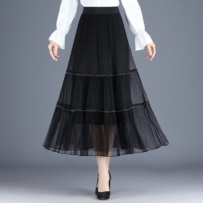 กระโปรงสวยๆ กระโปรงยาว กระโปรงใส่ทำงาน