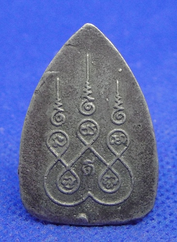 เจ้าสัว หลวงพ่อดี วัดสุวรรณ