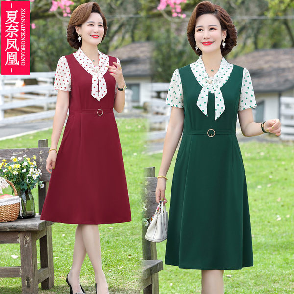 เดรสวัยผู้ใหญ่40-60ปี เดรสคุณแม่ ชุดเดรสทำงานวัยผู้ใหญ่ แบรนด์ MAMA DRESS