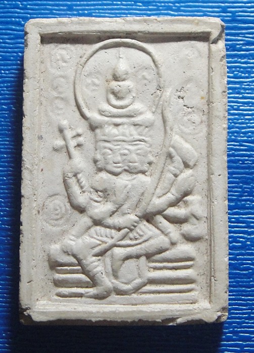 หลวงปู่ดู่ พรหมปัญโญ