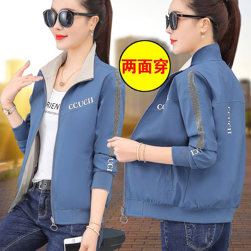 แจ็คเก็ต เสื้อคลุมแจ็คเก็ต