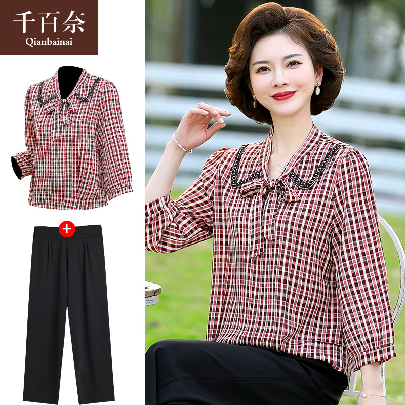 เสื้อผ้าแฟชั่นสุภาพสตรีวัยผู้ใหญ่(อก35-44นิ้ว)ใส่ได้