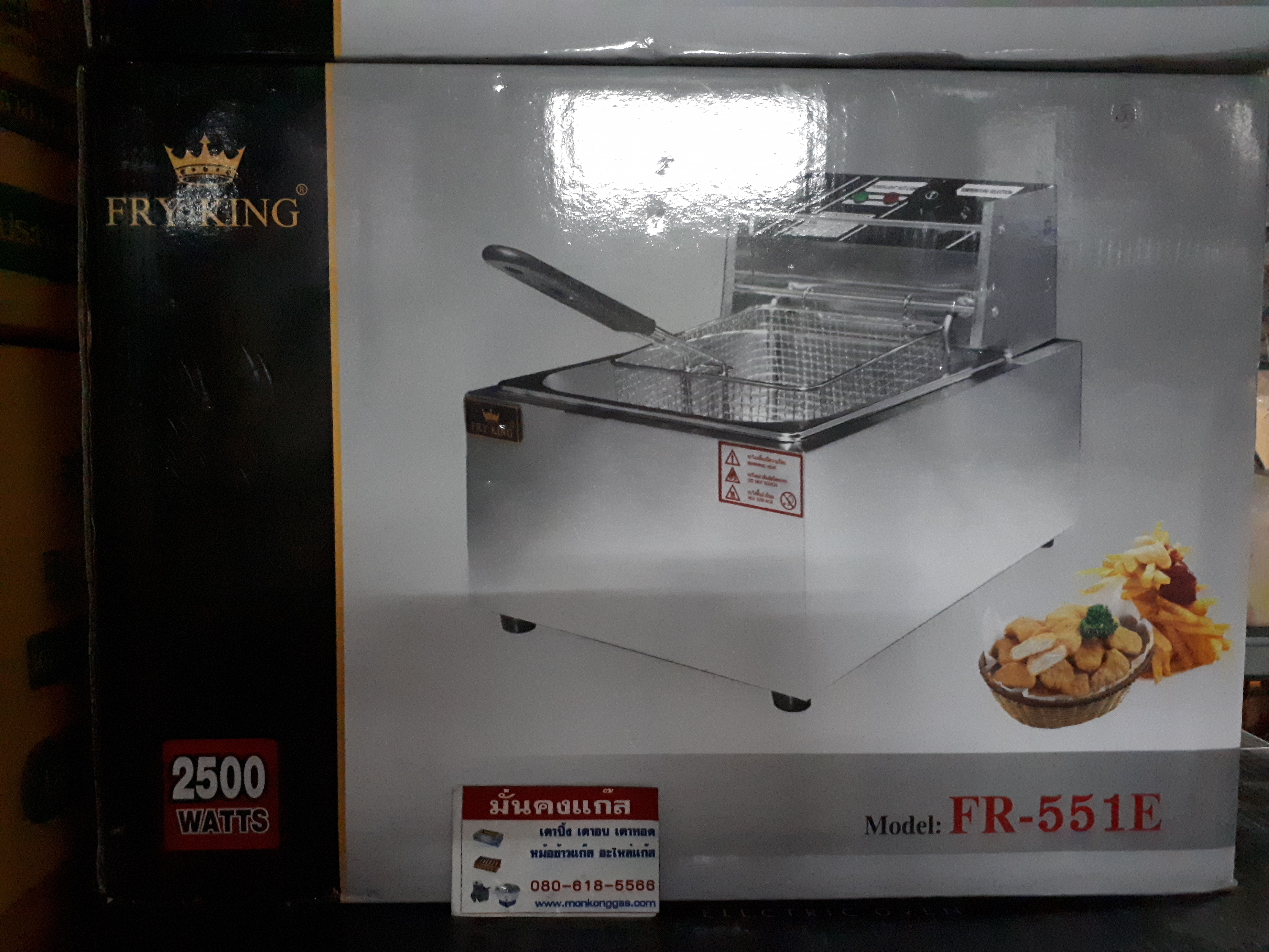 หม้อทอดไฟฟ้า Fry King คู่ / เดี่ยว + รวมจัดส่ง
