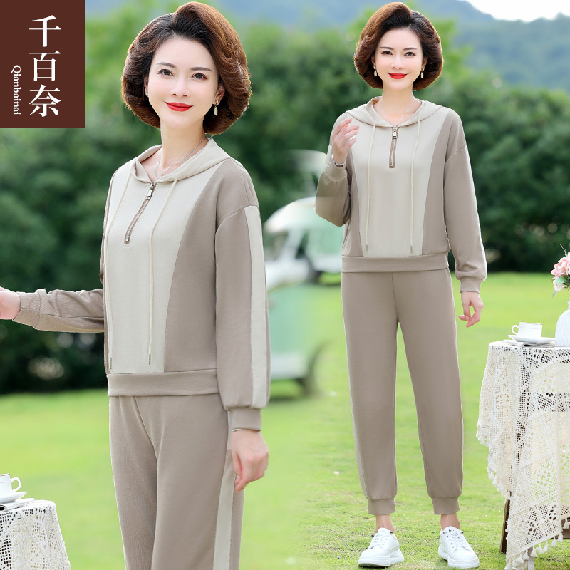 เสื้อผ้าแฟชั่นสุภาพสตรีวัยผู้ใหญ่(อก35-44นิ้ว)ใส่ได้