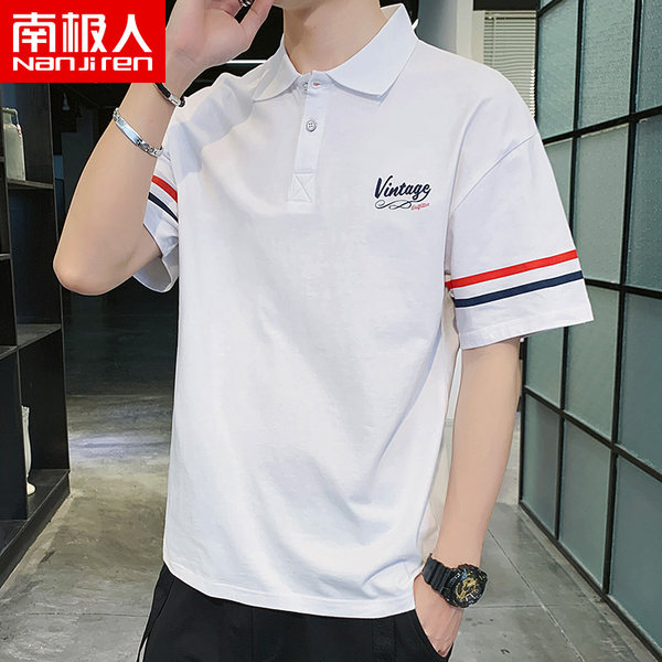 เสื้อโปโลชาย ราคาถูก Polo–Shirt