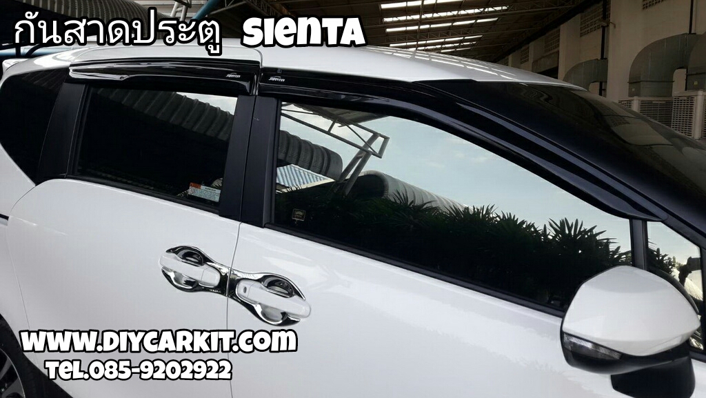 กันสาดประตู SIENTA 2016