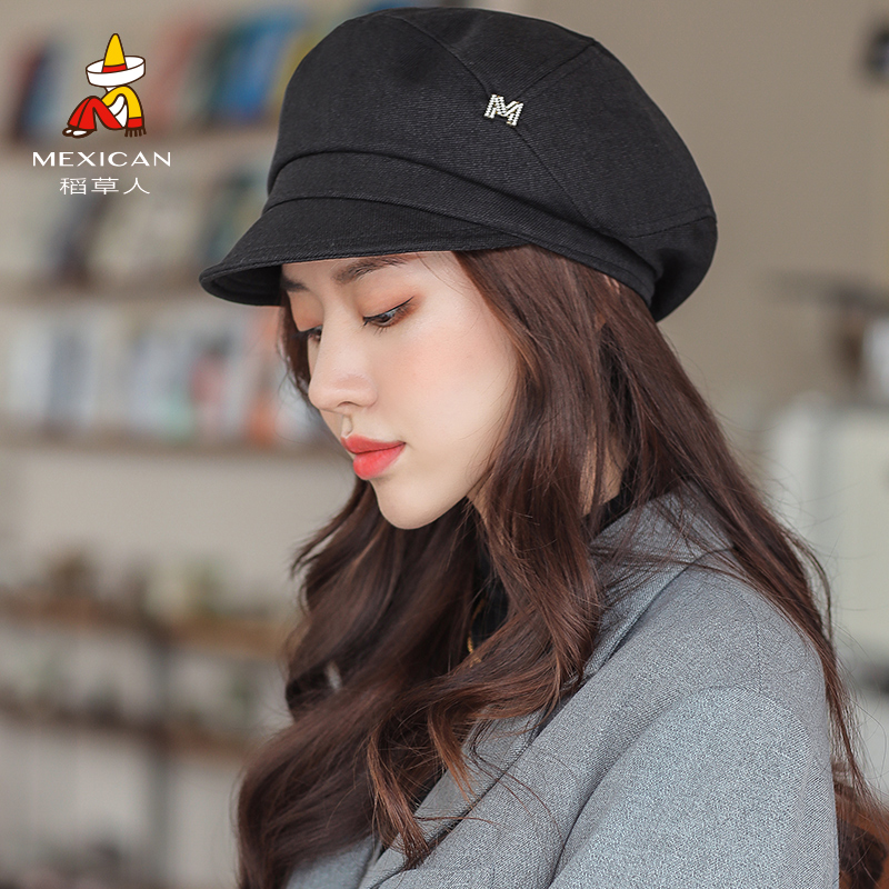 หมวกเบเร่ต์