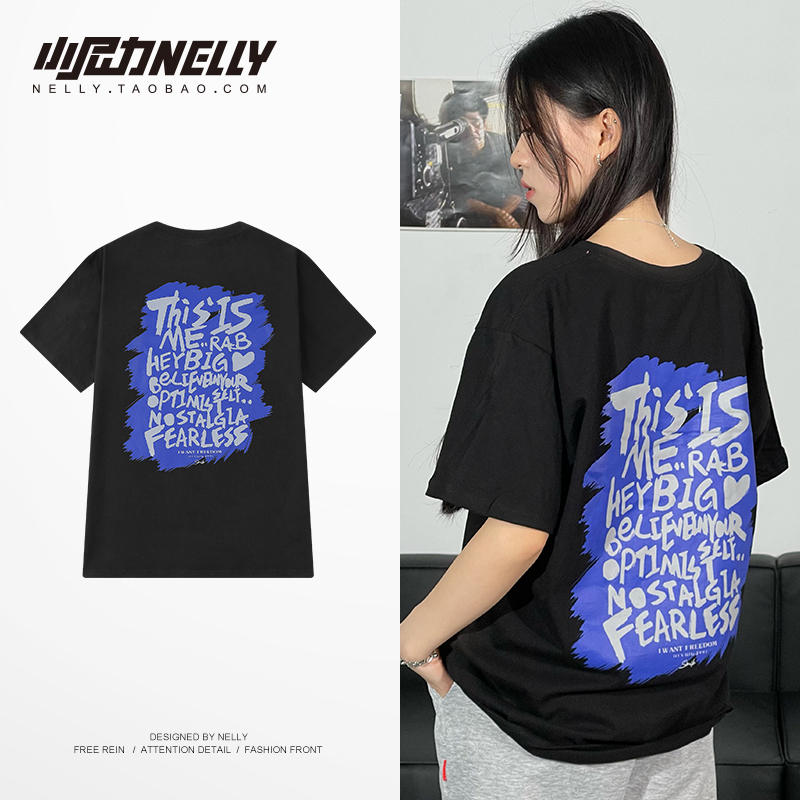 เสื้อยืดคอกลม ผู้ชาย เสื้อยืดผู้ชายเกาหลี เสื้อยืดเกาหลี แบรนด์ NELLY