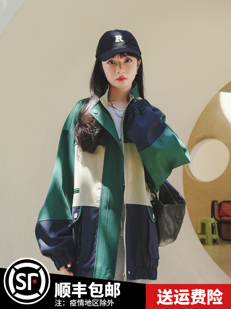 เสื้อโค้ท เสื้อโค้ทกันหนาว เสื้อโค้ทผ้าขนสัตว์