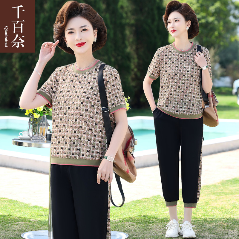 เสื้อผ้าคุณแม่วัย 60 เสื้อคนแก่ผู้หญิงวัย60