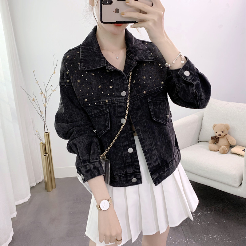แจ็คเก็ต เสื้อคลุมแจ็คเก็ต