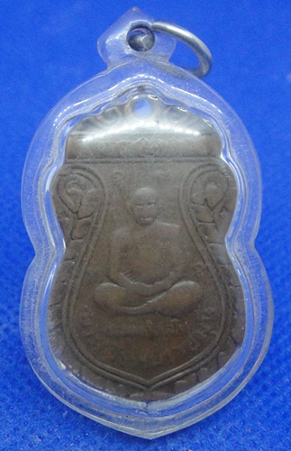พระศรีธรรมราชมุนี ท่านพระครูกาเเก้ว(หมุ่น อิสฺสโร)