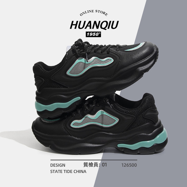 รองเท้าผ้าใบแฟชั่นผู้หญิง ใส่สบาย มีขนาด 35-40