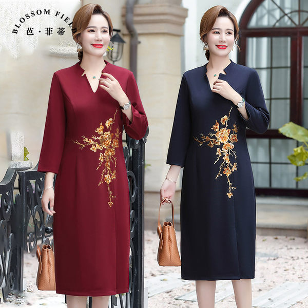 เดรสวัยผู้ใหญ่40-60ปี เดรสคุณแม่ ชุดเดรสทำงานวัยผู้ใหญ่ แบรนด์ MAMA DRESS