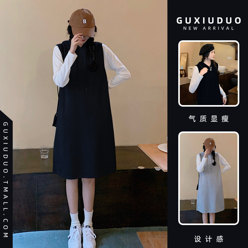เดรสแขนสั้นมีไซส์L-4XLอก38-47นิ้ว