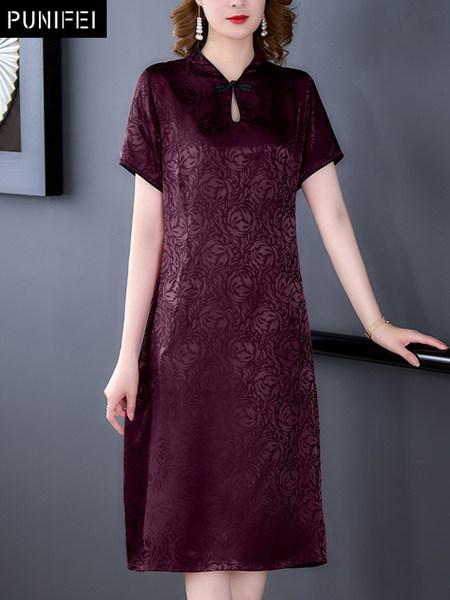 เดรสวัยผู้ใหญ่40-60ปี เดรสคุณแม่ ชุดเดรสทำงานวัยผู้ใหญ่ แบรนด์ MAMA DRESS