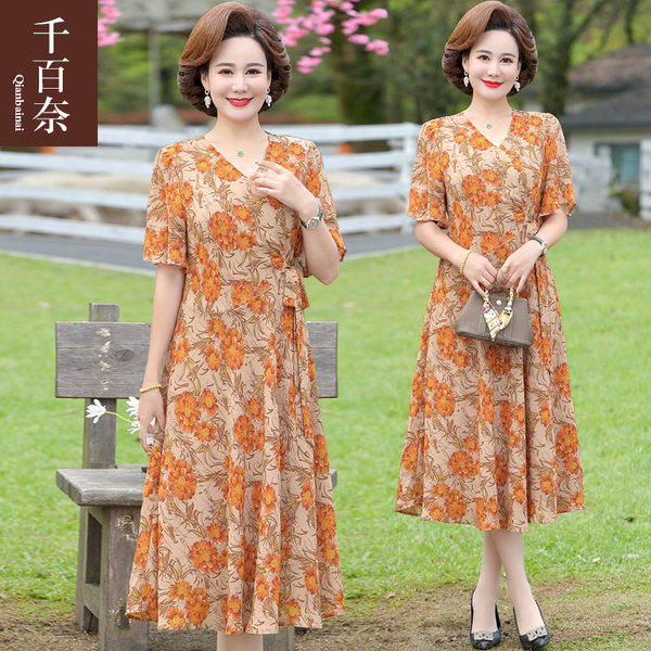 เดรสวัยผู้ใหญ่40-60ปี เดรสคุณแม่ ชุดเดรสทำงานวัยผู้ใหญ่ แบรนด์ MAMA DRESS