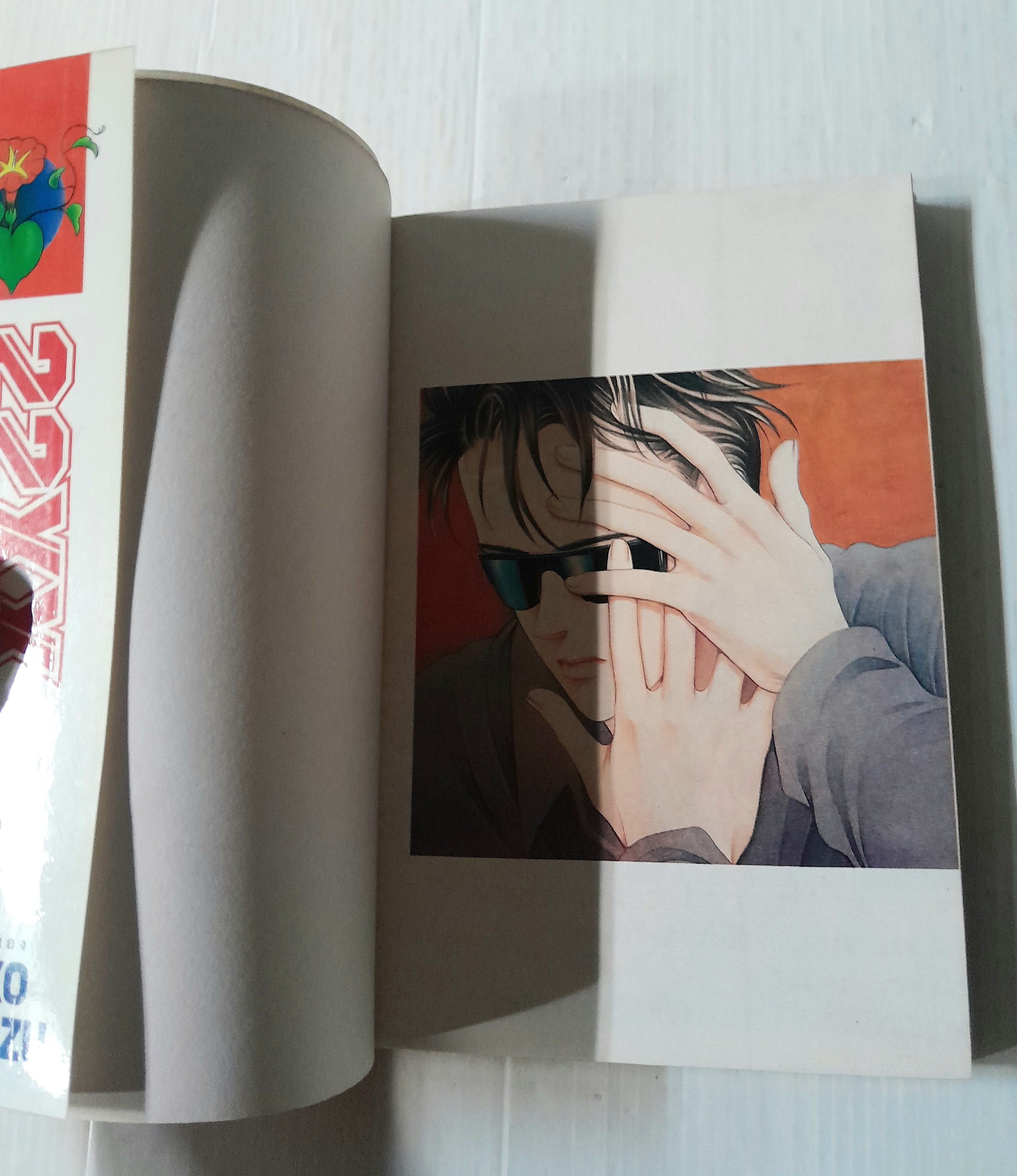 22XX (เล่มเดียวจบ) / Reiko Shimizu