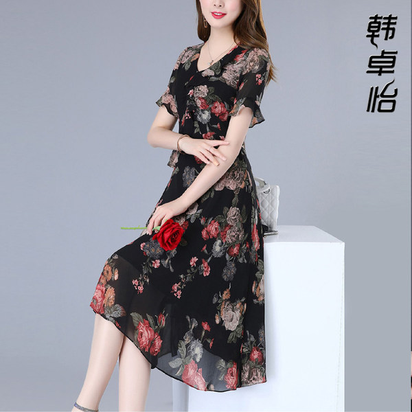 เดรสวัยผู้ใหญ่40-60ปี เดรสคุณแม่ ชุดเดรสทำงานวัยผู้ใหญ่ แบรนด์ MAMA DRESS