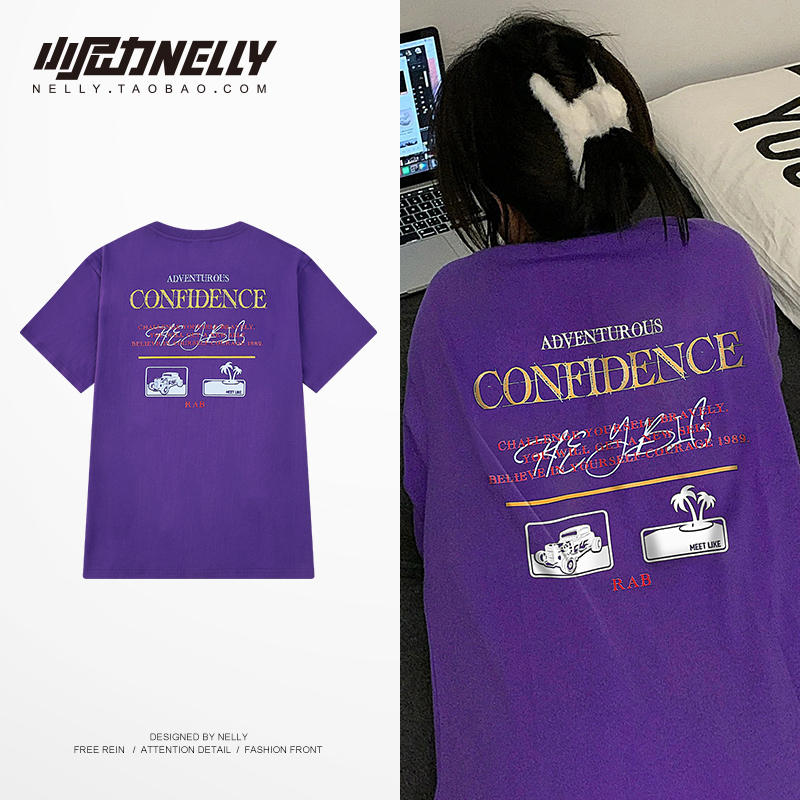 เสื้อยืดคอกลม ผู้ชาย เสื้อยืดผู้ชายเกาหลี เสื้อยืดเกาหลี แบรนด์ NELLY
