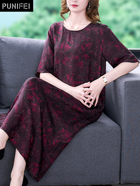 เดรสวัยผู้ใหญ่40-60ปี เดรสคุณแม่ ชุดเดรสทำงานวัยผู้ใหญ่ แบรนด์ MAMA DRESS