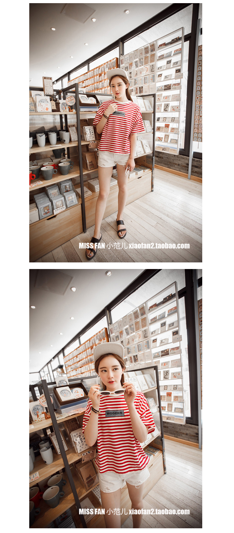 เสื้อแฟชั่นลายขวาง สีแดงขาว (สกรีนสีเขียว) สีแดงขาว (สกรีนสีเขียว)