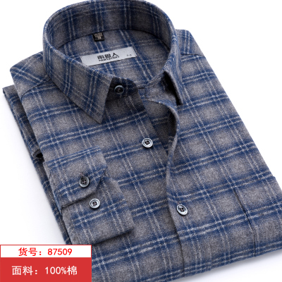 เสื้อเชิ้ตทํางานผู้ชาย แขนยาว