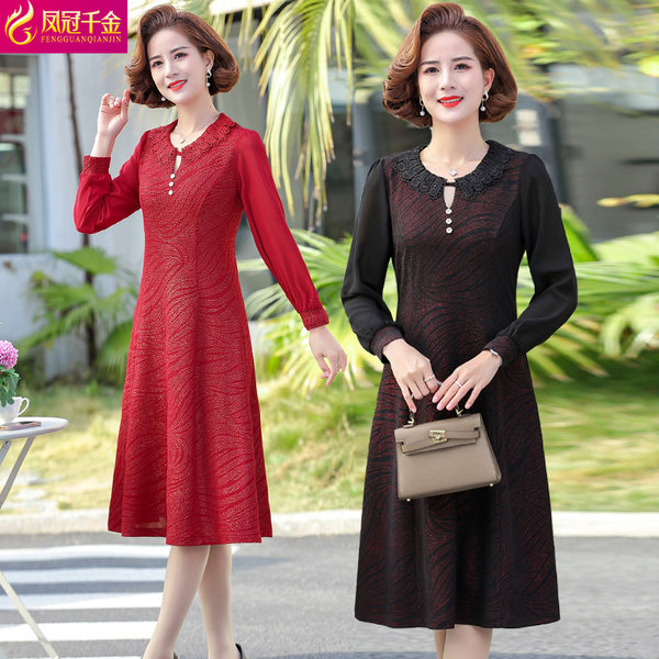 เดรสวัยผู้ใหญ่40-60ปี เดรสคุณแม่ ชุดเดรสทำงานวัยผู้ใหญ่ แบรนด์ MAMA DRESS